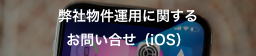 LIXIL