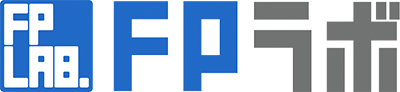 FPラボ